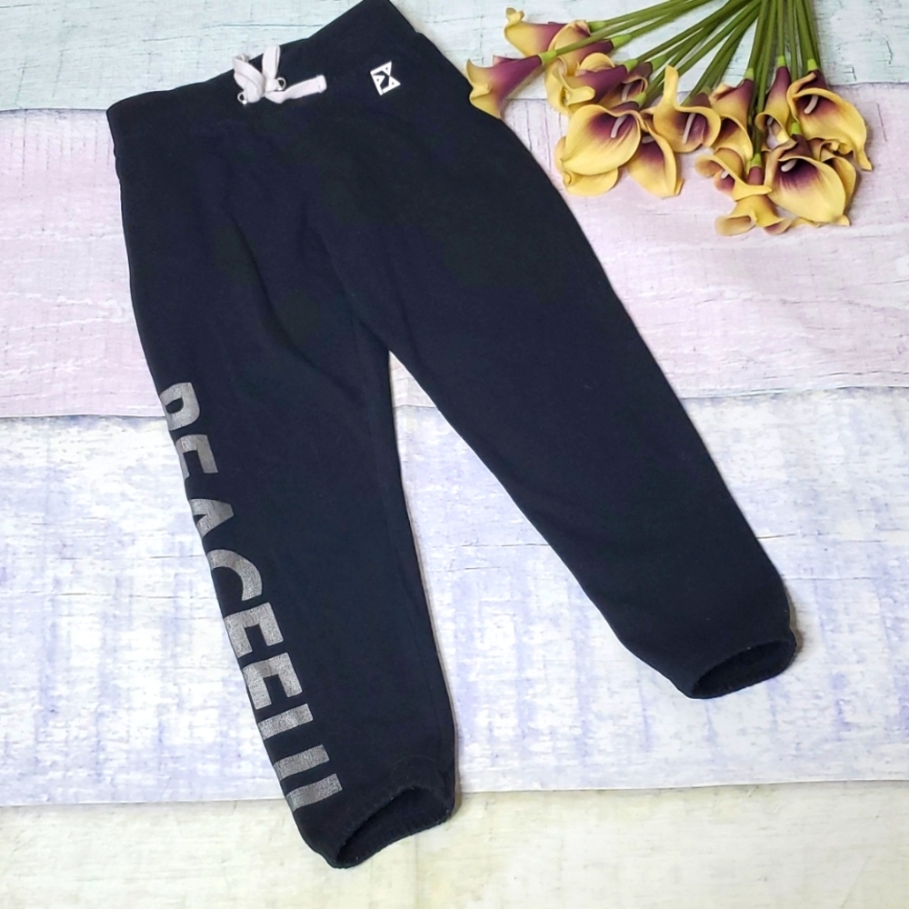 Kid’s Peaceful Warrior Jogger Pants